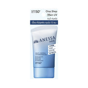 Anessa Multi-Control UV Sunscreen Gel SPF 50+ PA++++ 40 g.