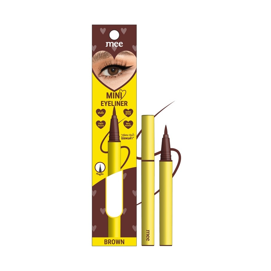 Mee Mini Heart Eyeliner Brown 0.5g