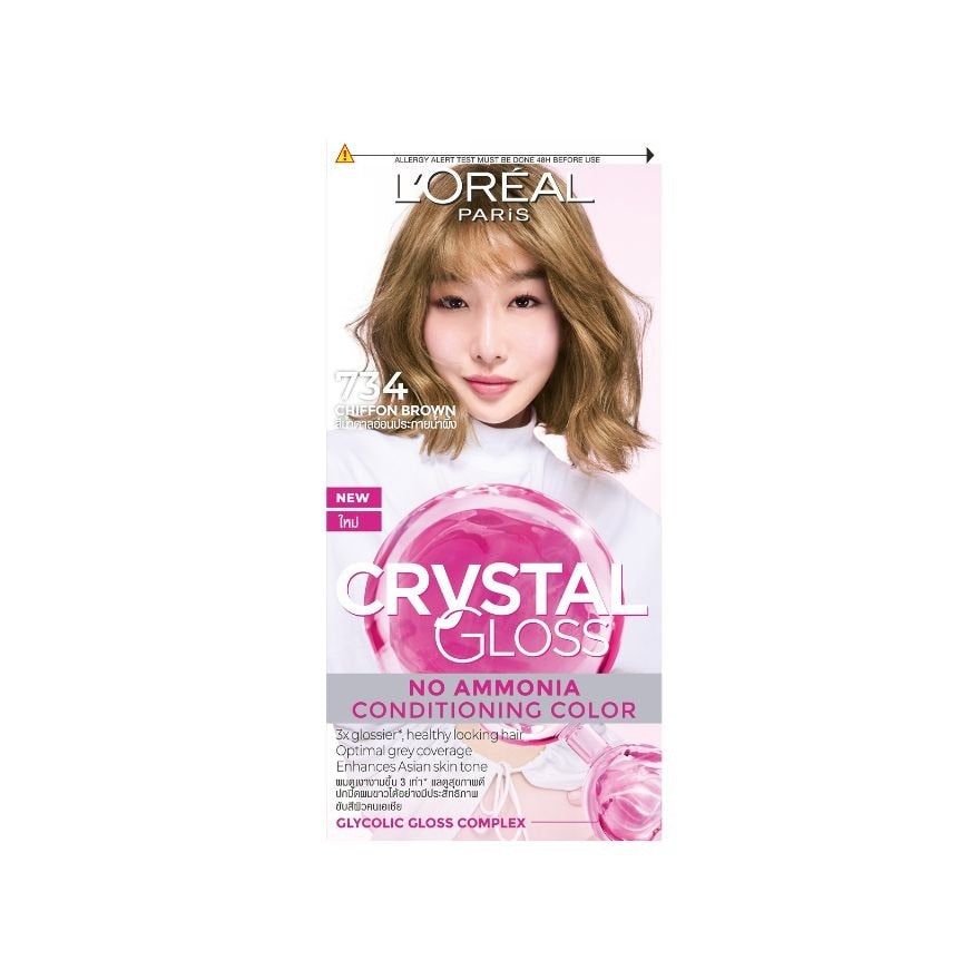 LOreal Paris Crystal Gloss 734 Chiffon Brown