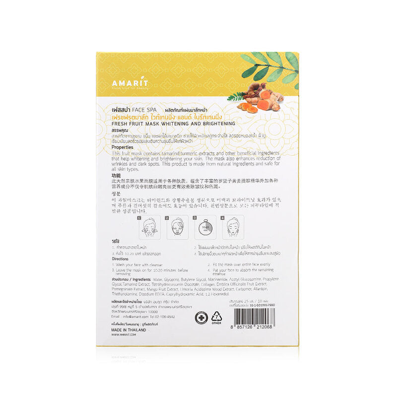 AMARIT Fresh Fruit Mask White Bright [25ml x 10pcs]