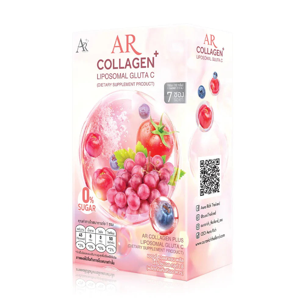 Aura Rich Collagen Plus Liposomal Gluta C Dietary Supplement 12g x 7 Sachets