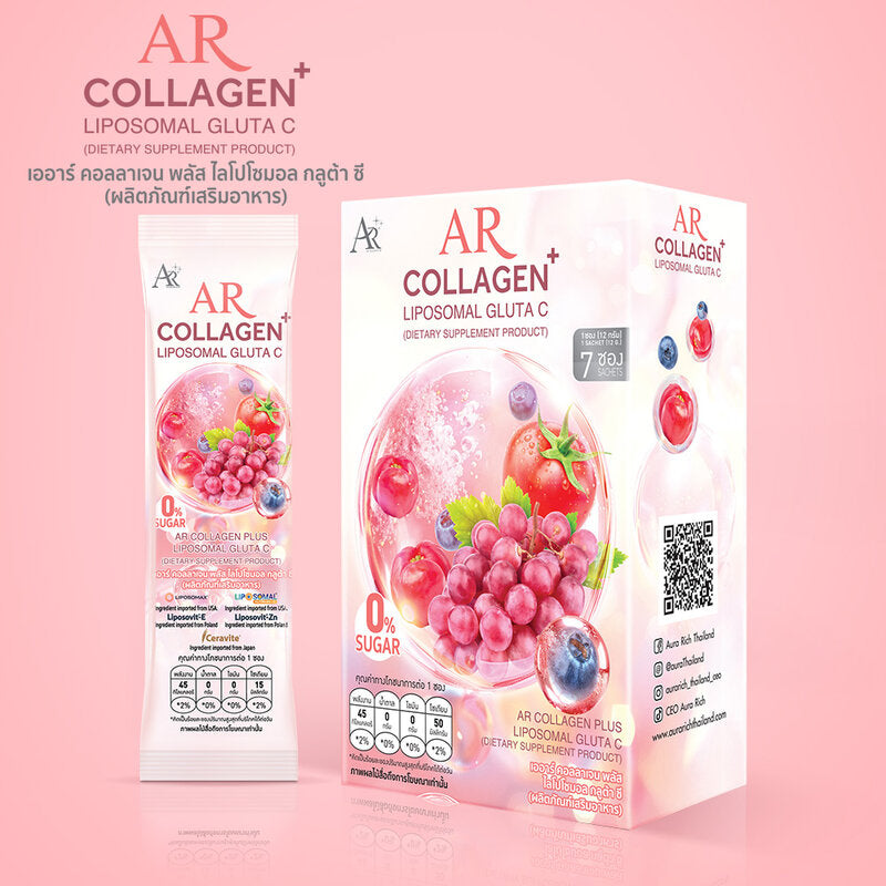 Aura Rich Collagen Plus Liposomal Gluta C Dietary Supplement 12g x 7 Sachets