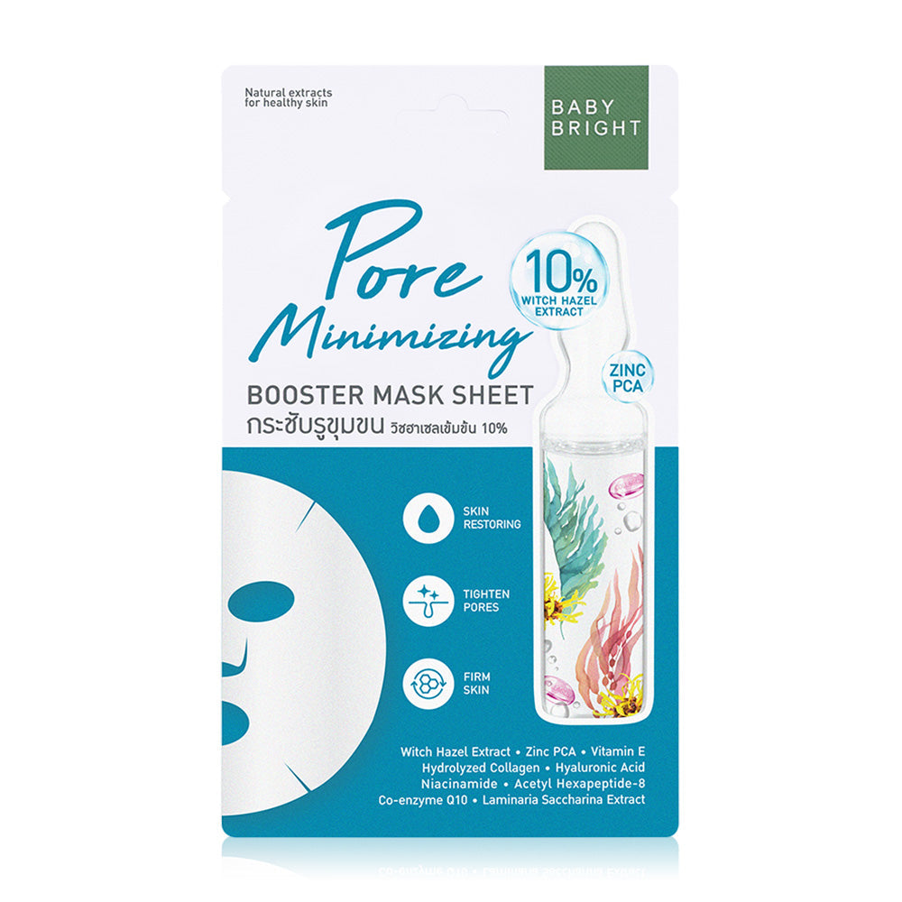 Baby Bright Booster Mask Sheet - Pore-Minimizing with Witch Hazel Extract