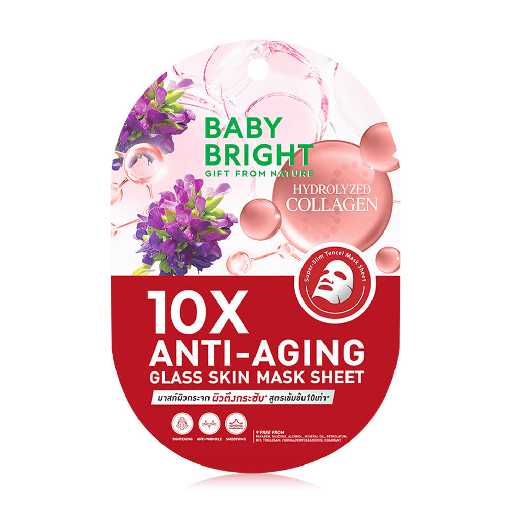 Baby Bright Mask Sheet - 10X Anti-Aging Glass Skin Formula