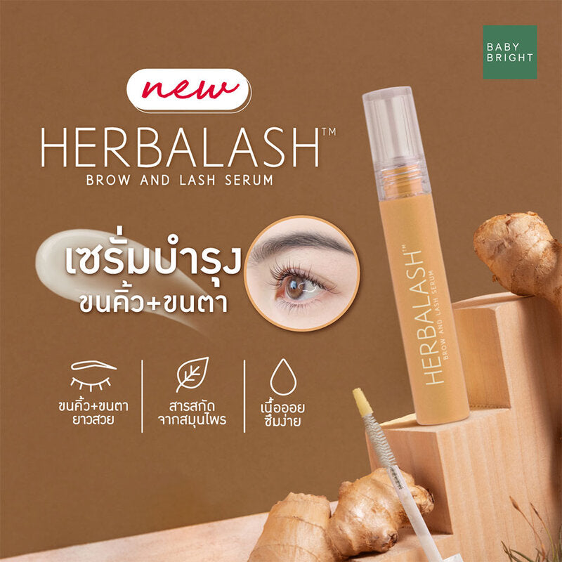 Baby Bright Brow and Lash Serum - Herbal Extracts for Nourishment