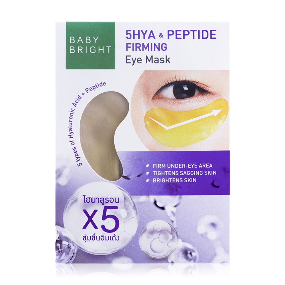 Baby Bright Eye Mask - 5Hya & Peptide Firming Formula