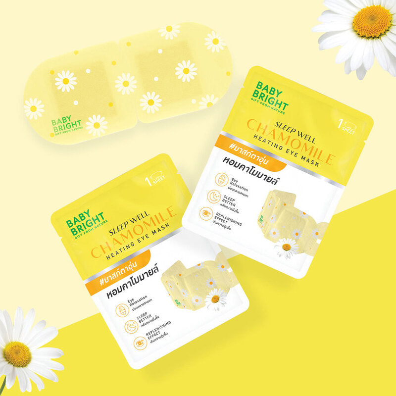 Baby Bright Eye Mask - Chamomile Heating Formula