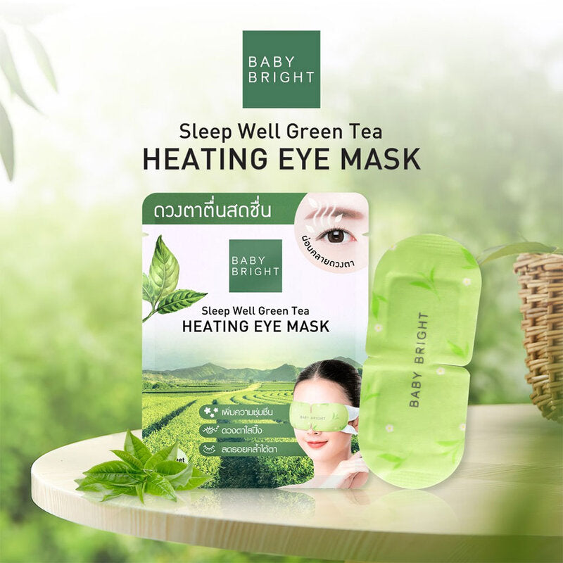 Baby Bright Eye Mask - Green Tea Heating Formula