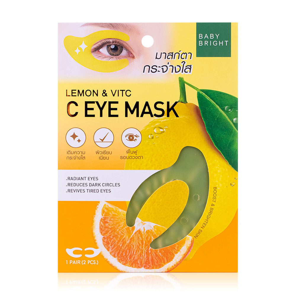 Baby Bright Eye Mask - Lemon & Vitamin C Formula