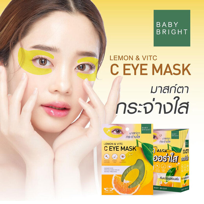 Baby Bright Eye Mask - Lemon & Vitamin C Formula