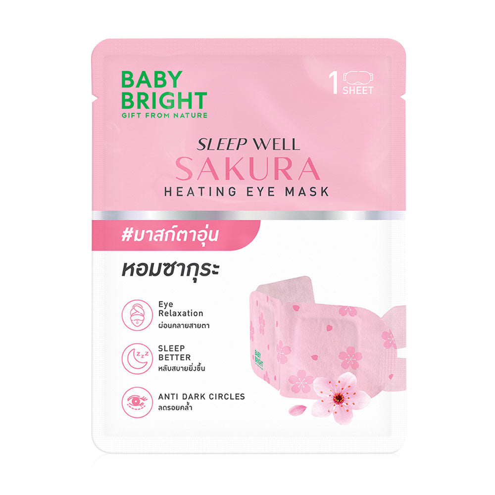 Baby Bright Eye Mask - Sakura Scented Heating Formula