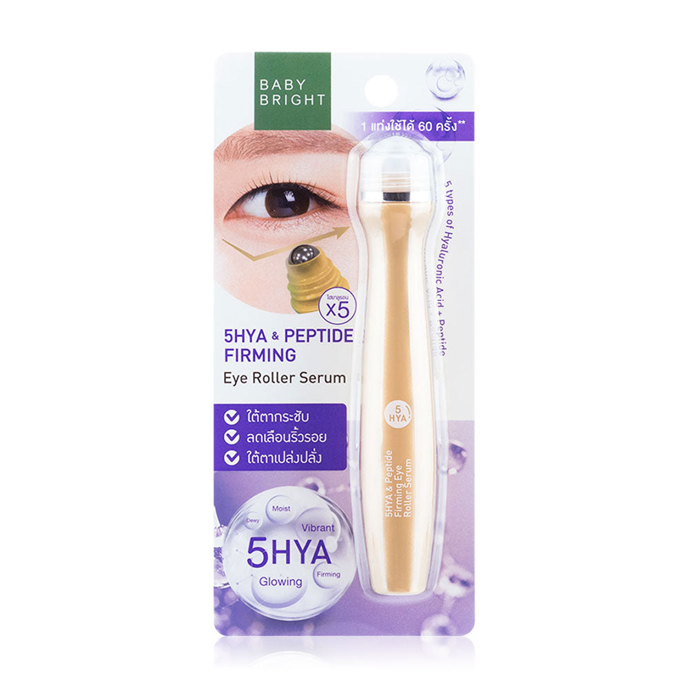 Baby Bright Eye Roller Serum - 5 Types of Hyaluronic Acid & Peptides