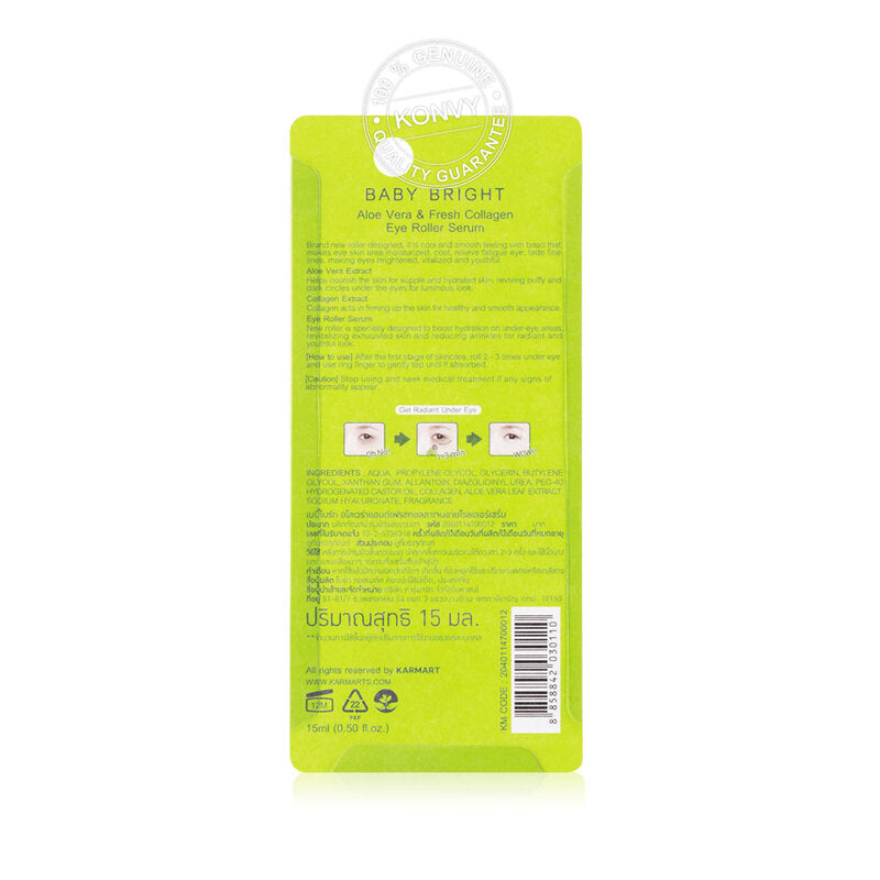Baby Bright Eye Roller Serum - Aloe Vera & Fresh Collagen
