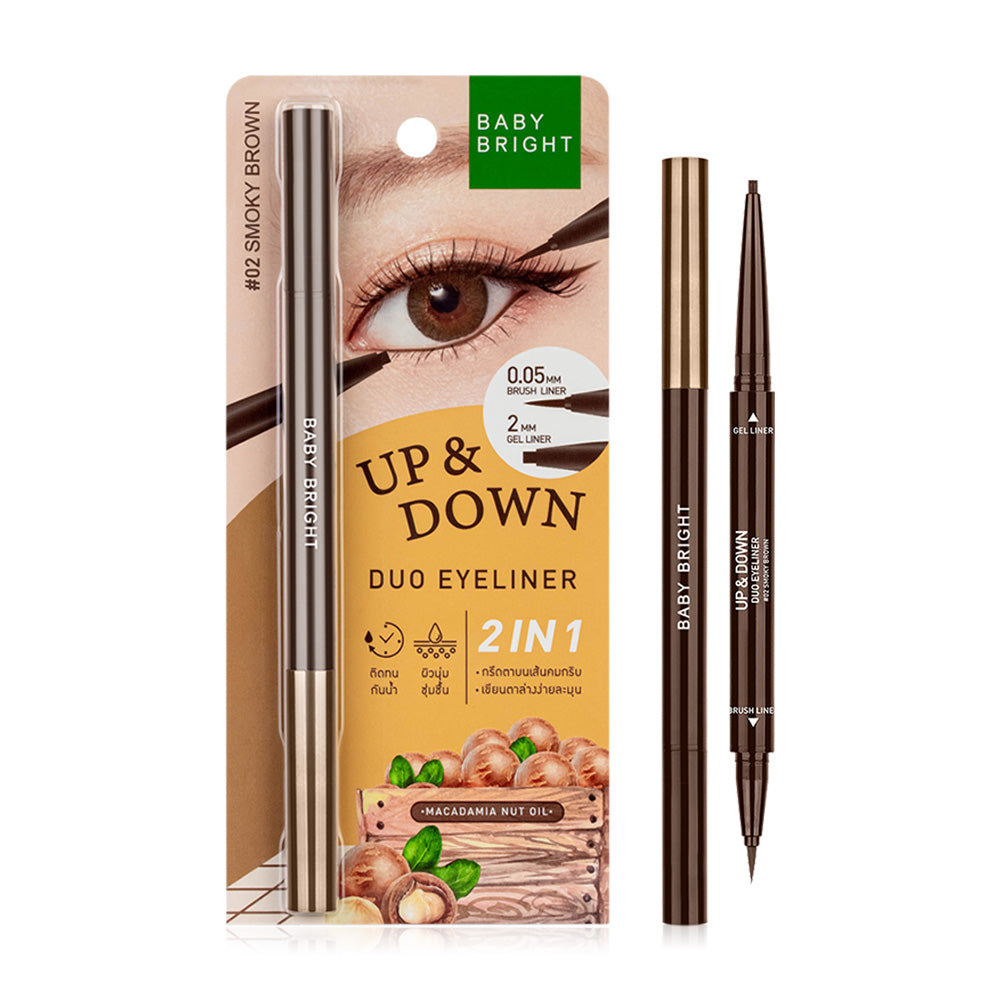 Baby Bright Up And Down Duo Eyeliner [0.1g+0.35g] - #02 Smoky Brown
