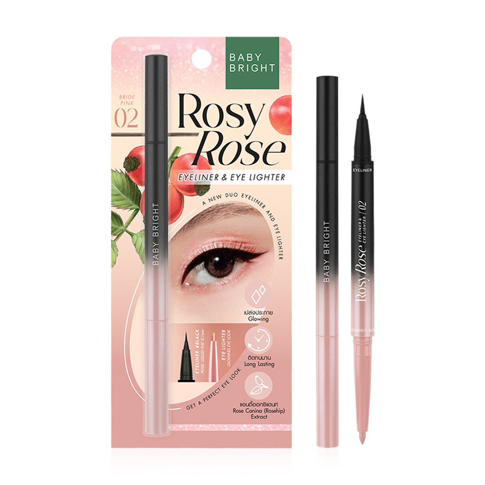 Baby Bright Rosy Rose Eyeliner And Eye Lighter 0.3ml + 0.2g - #02 Bride Pink