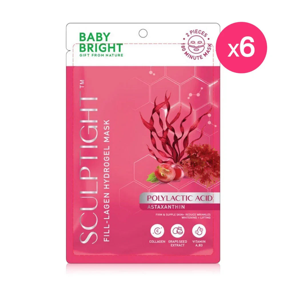Baby Bright Sculptight Fill-lagen Hydrogel Mask 20g