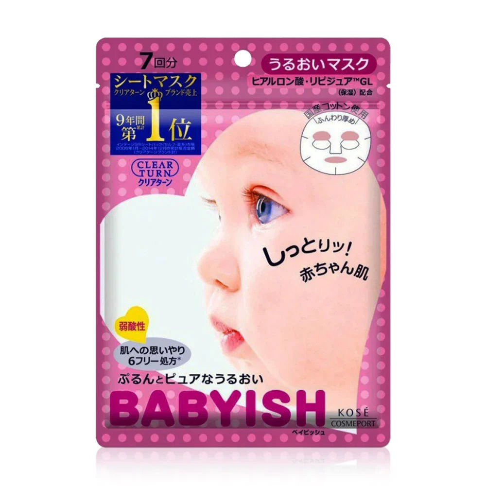Kose Babyish Hyaluron Moisturizing Mask 83ml [7 Sheets]