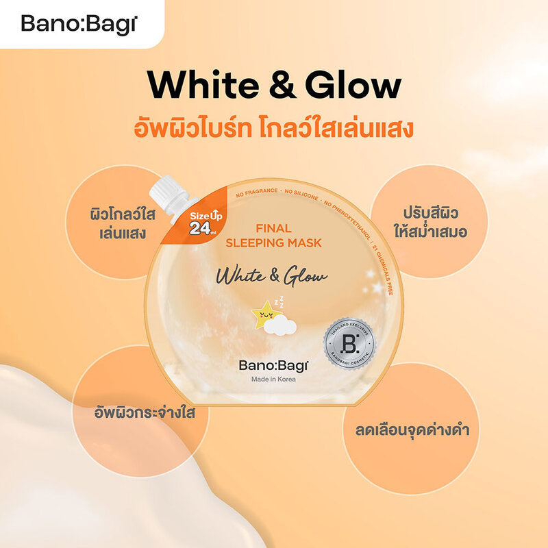BANOBAGI Final Sleeping Mask White & Glow 24ml