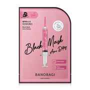 BANOBAGI Black Mask Acne Detoxy 26ml