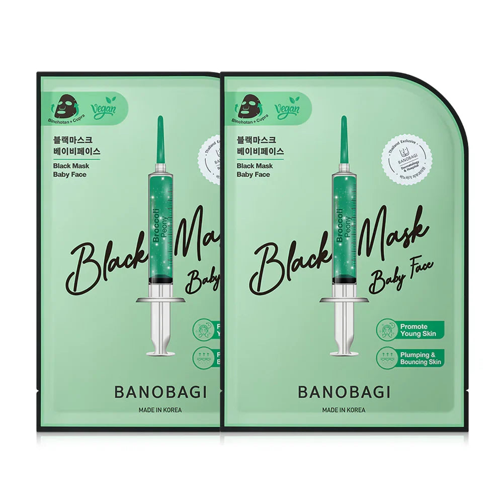 BANOBAGI Black Mask Baby Face 26ml x 2pcs
