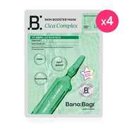 BANOBAGI Cica Complex Skin Booster Mask 25ml x 4pcs