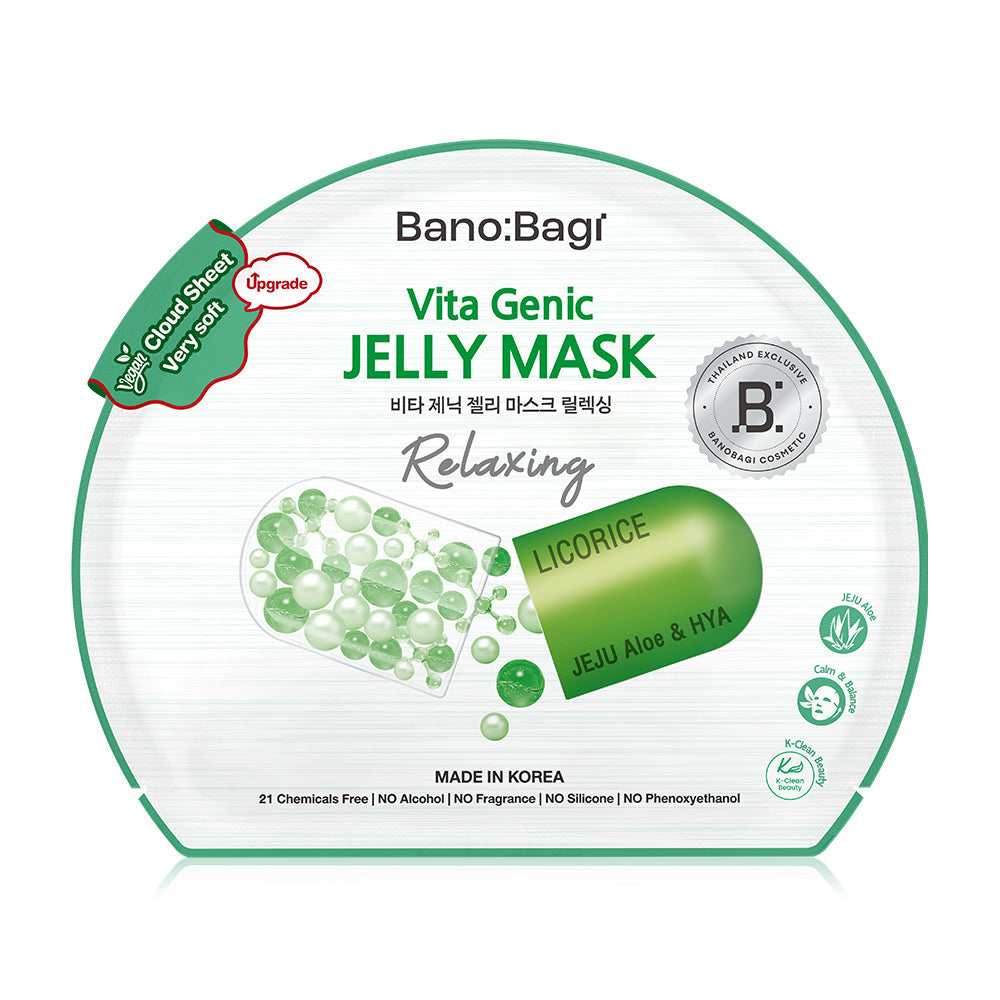 BANOBAGI Vita Genic Jelly Mask Relaxing 26ml