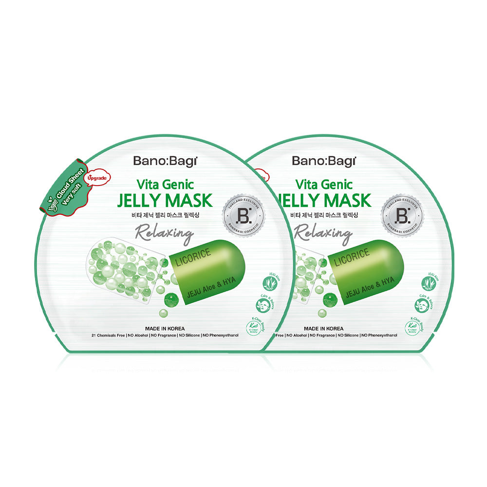 BANOBAGI Vita Genic Jelly Mask Relaxing [26ml x 2pcs]