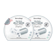 BANOBAGI Vita Genic Jelly Mask Sleepless 26ml x 2pcs