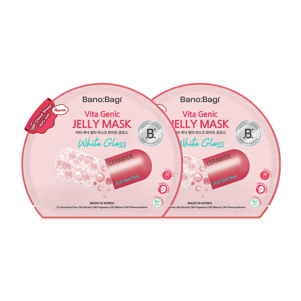 BANOBAGI Vita Genic Jelly Mask White Gloss [26ml x 2pcs]
