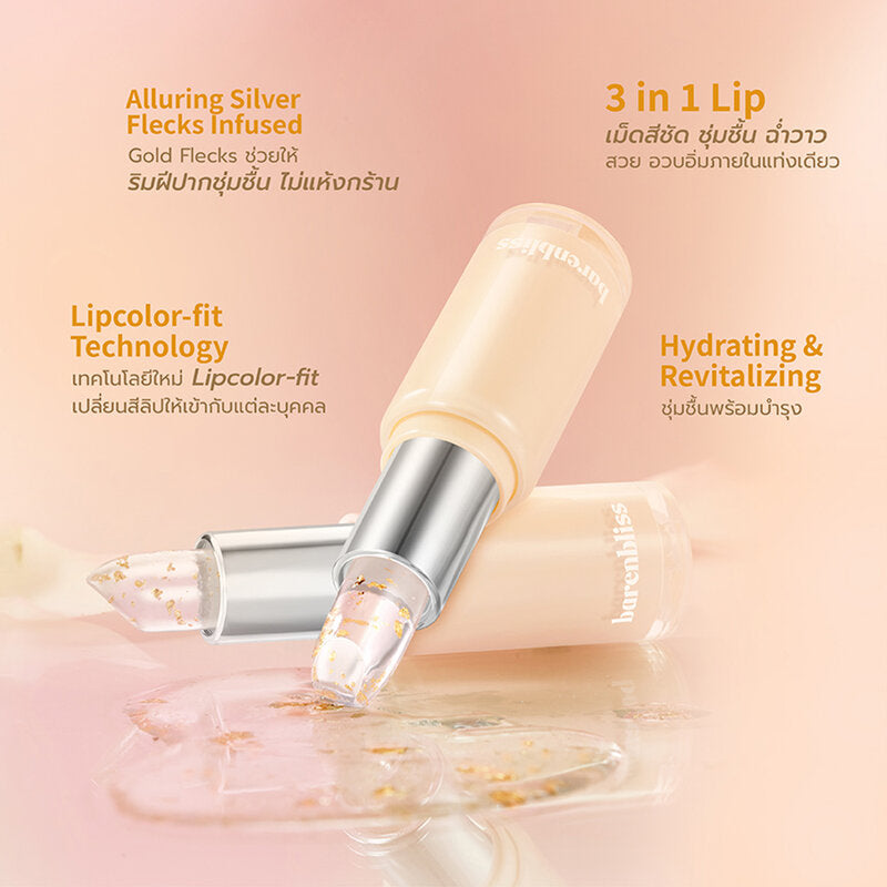 barenbliss Gold Makes Gorgeous Lip Balm 3.2g