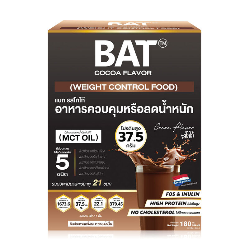 BAT Cocoa Flavor Dietary Supplement 30g x 6 Sachets