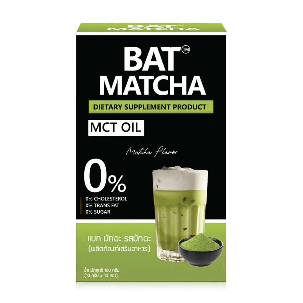 BAT Matcha Dietary Supplement Drink 10g x 10 Sachets