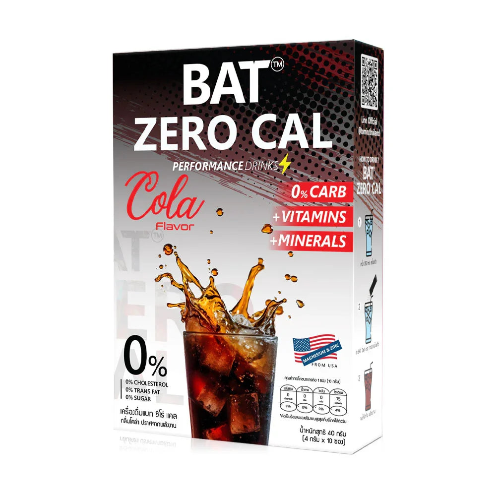 BAT ZERO CAL Cola Flavor 4g x 10 Sachets