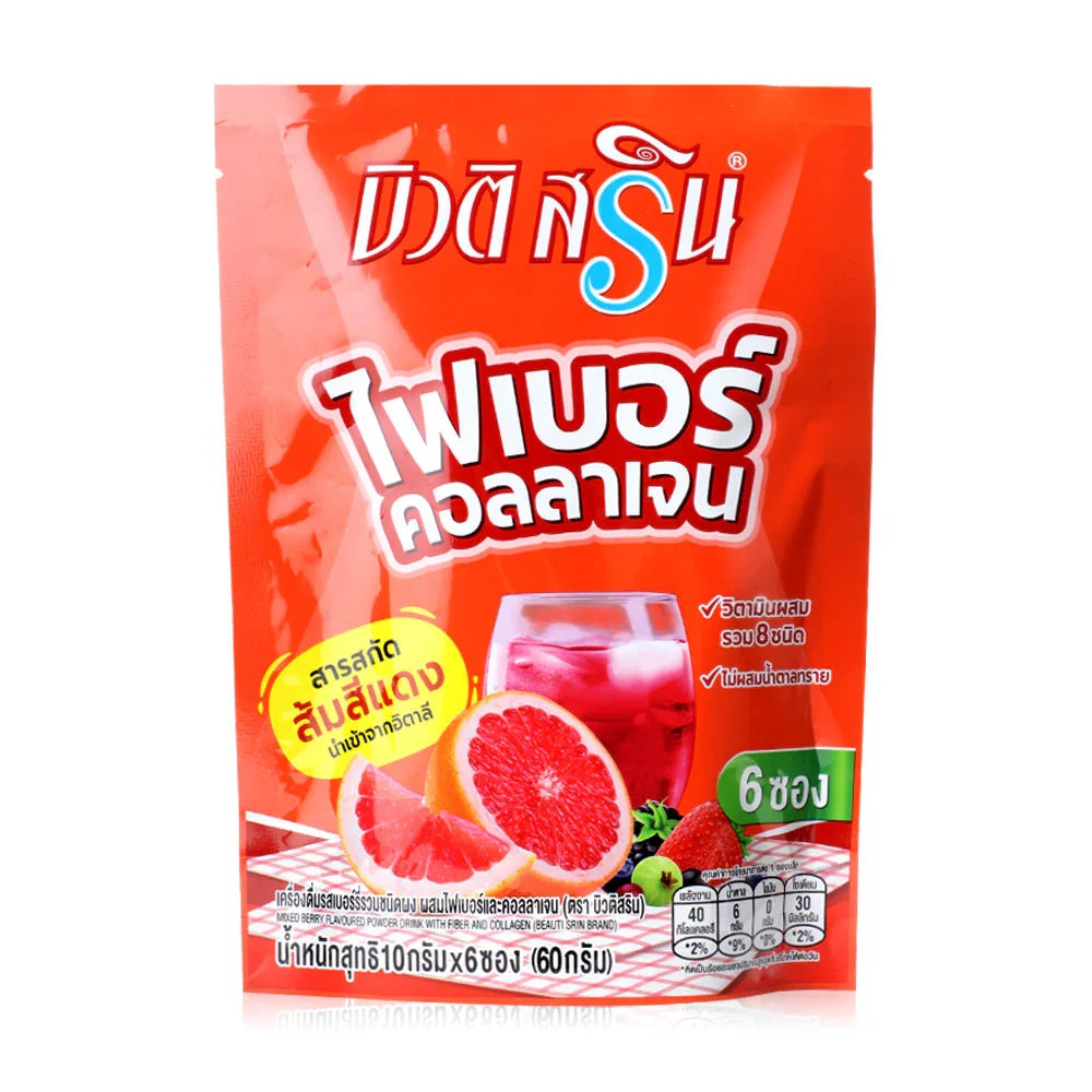 Beauti Srin Mixed Berry Fiber And Collagen Drink 10g x 6 Sachets