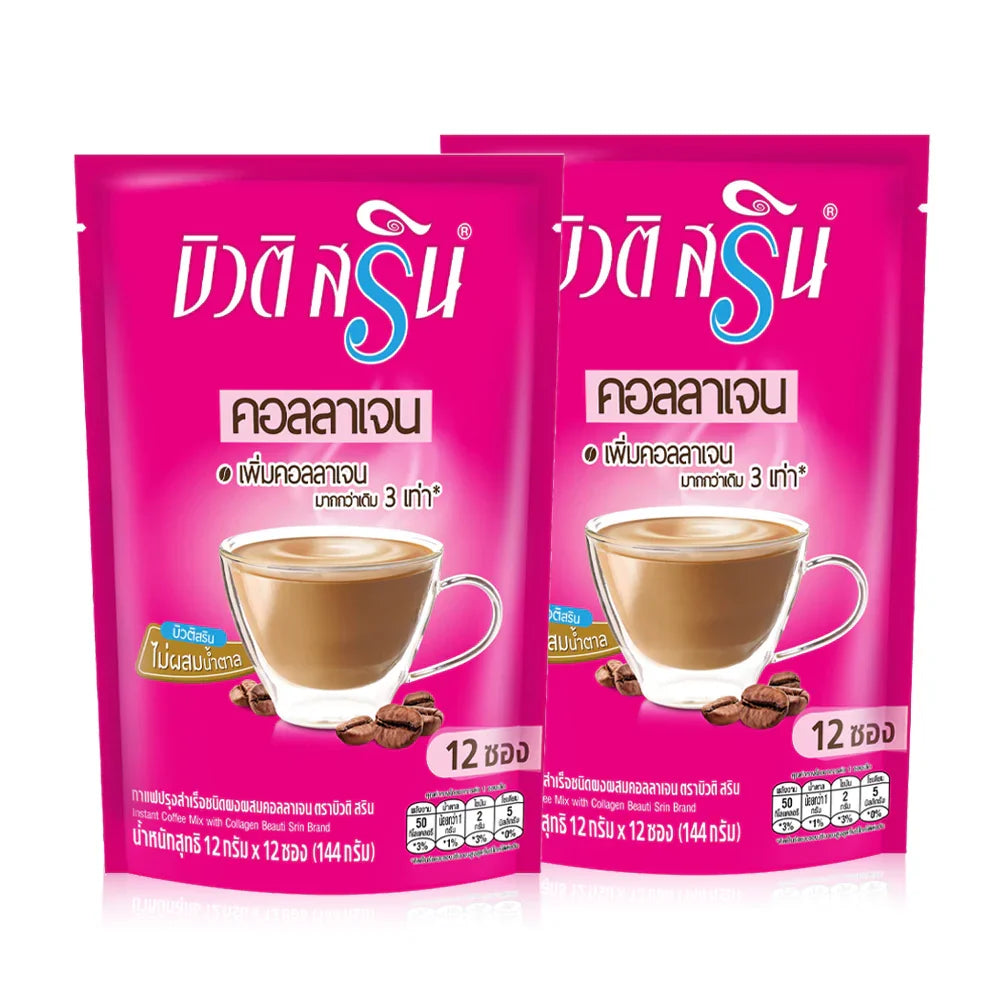 Beauti Srin Collagen Coffee [12g x 2 Packs]