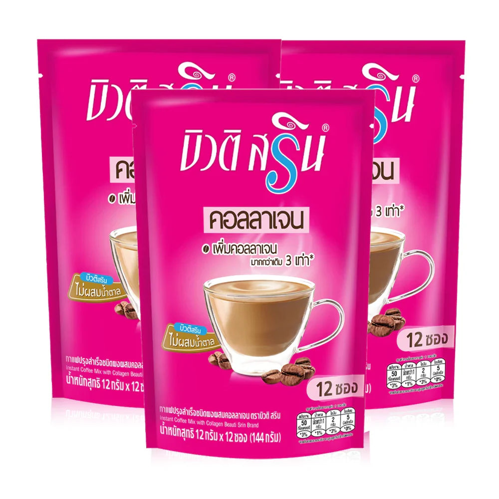 Beauti Srin Collagen Coffee 12g x 3 Packs