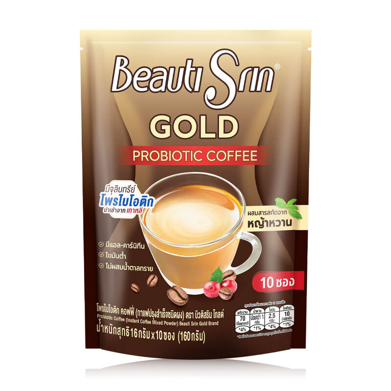 Beauti Srin Gold Probiotic Coffee 16g x 10 Sachets