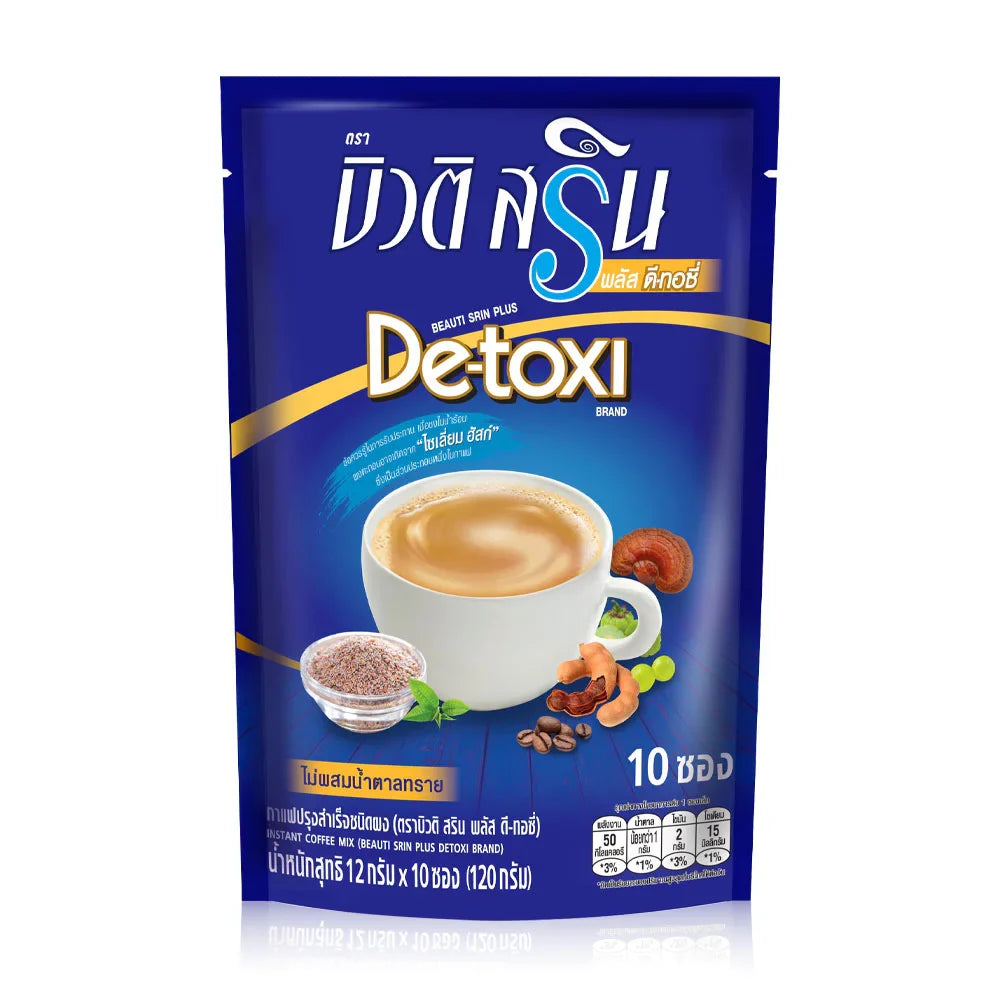Beauti Srin Plus De-toxi Instant Coffee Powder 12g x 10 Sachets