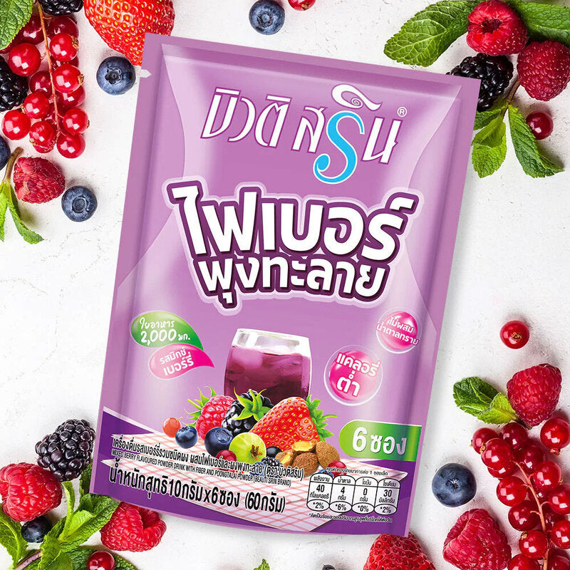 Beuti Srin Fiber Poongtalai Mixed Berry Flavored Powdered Drink 10g x 6 Sachets