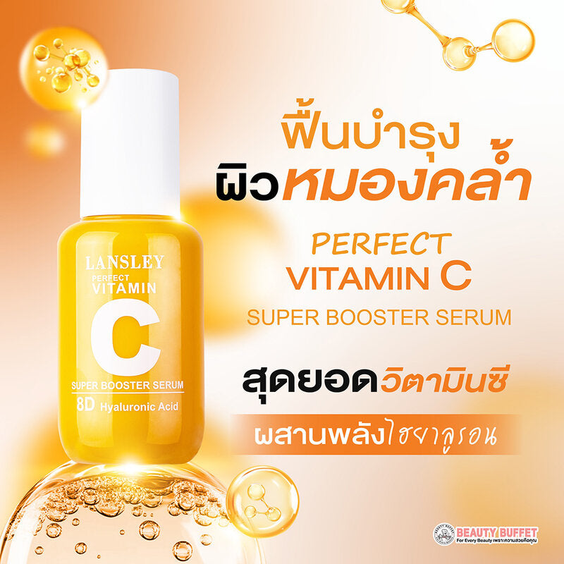 Beauty Buffet Lansley Perfect Vitamin C Super Booster Serum 30ml