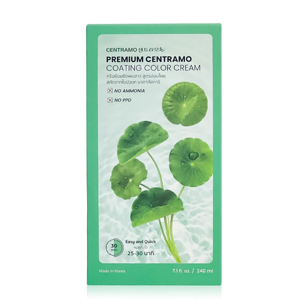 BEAUTY ONE Centramo Premium Centramo Coating Color Cream 240ml - #4N Natural