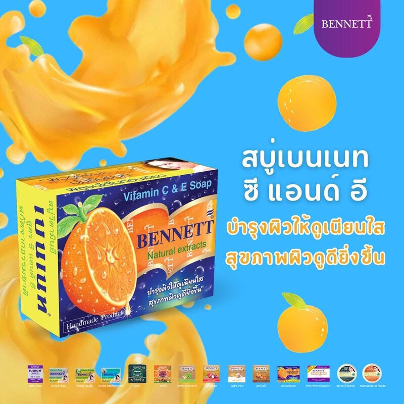 Bennett Natural Extracts Vitamin C&E Soap 130g