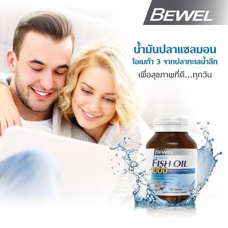 Bewel Salmon Fish Oil 1000Mg Plus Vitamin-E 70 Capsules