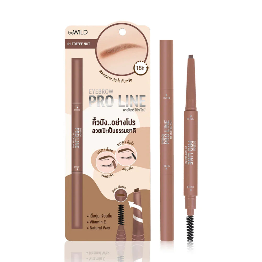 beWiLD Eyebrow Pencil - 0.16g Toffee Nut Shade