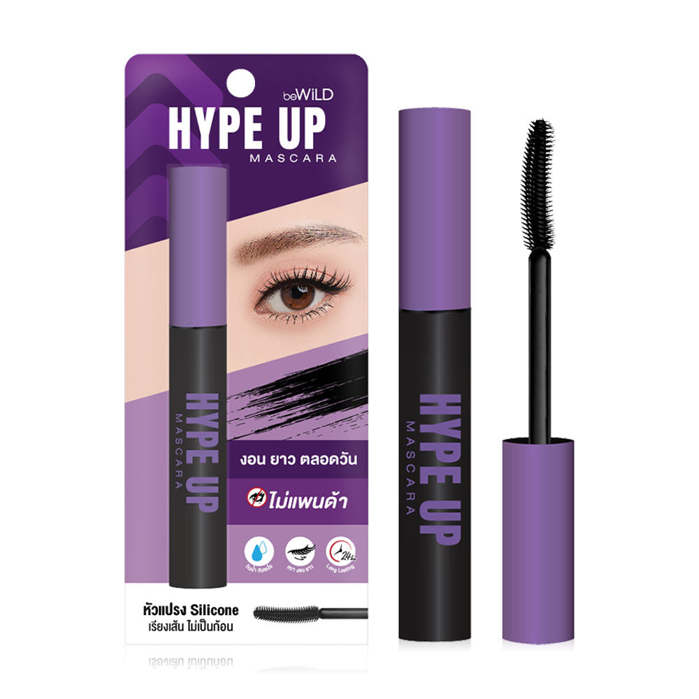 beWiLD Mascara - Hype Up Formula with Natural Fiber