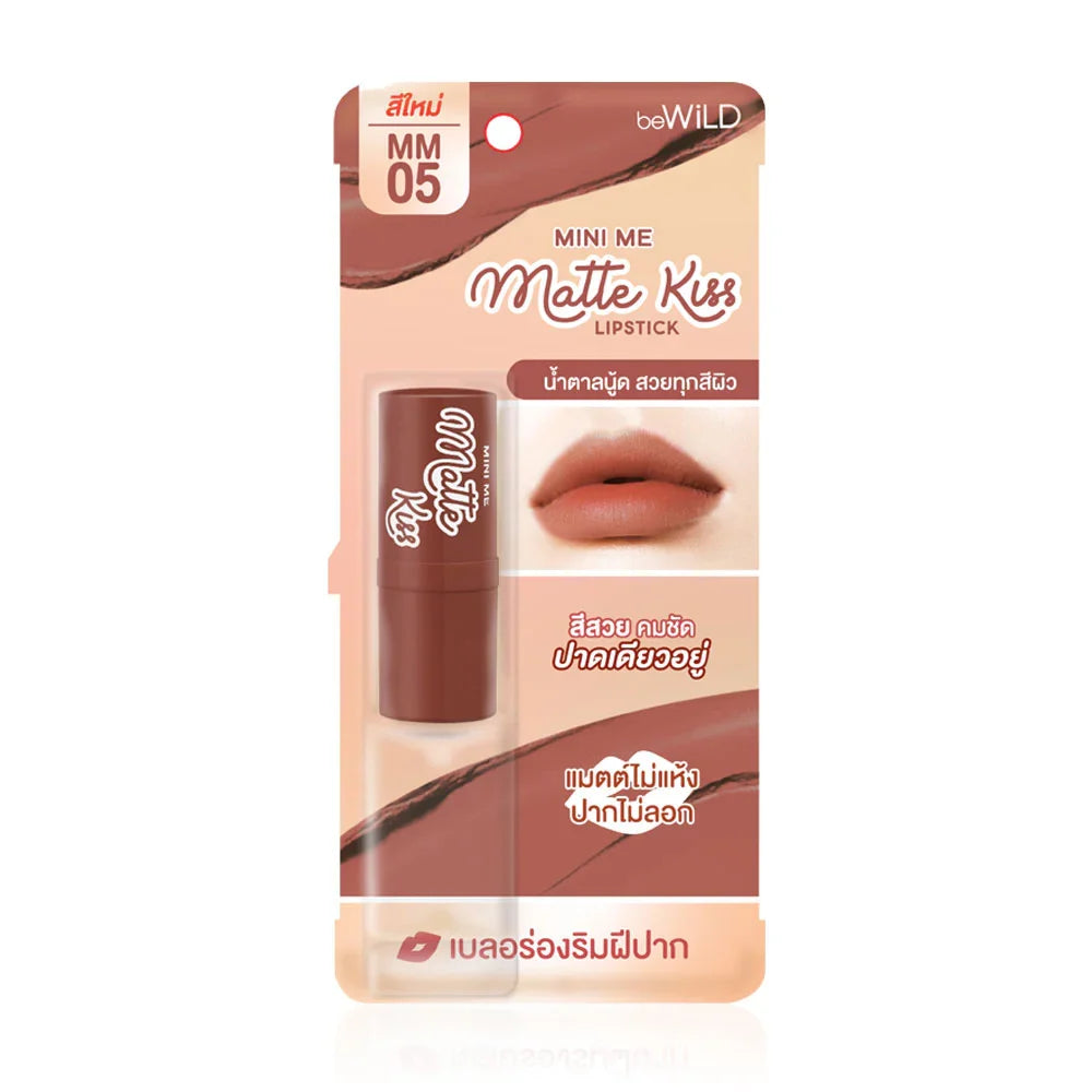 beWiLD Matte Lipstick - Mini Me #MM05 Intense Color