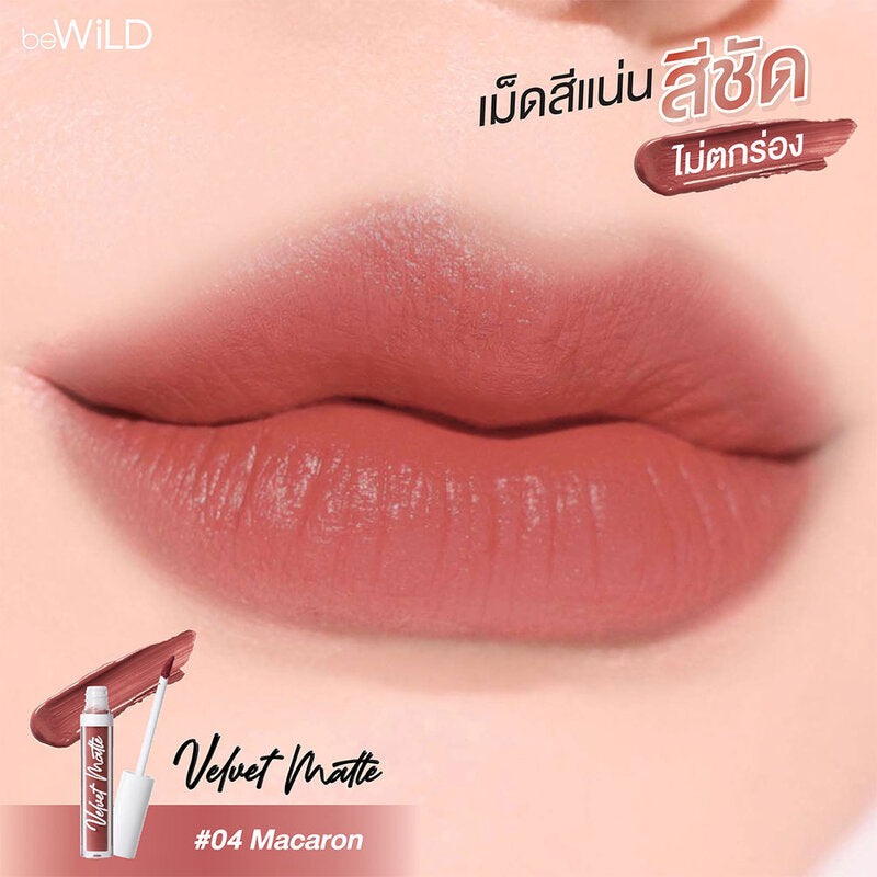 beWiLD Velvet Matte Lipstick - #04 Macaron