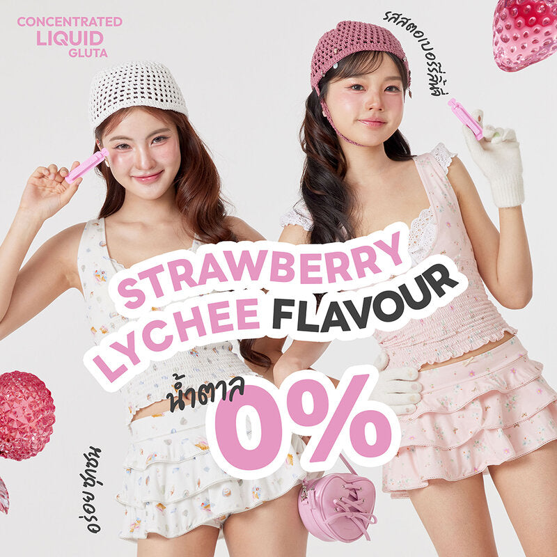 Bioactive+ Concentrated Liquid Gluta Strawberry Lychee Flavour 10 Tubes x 2 Boxes