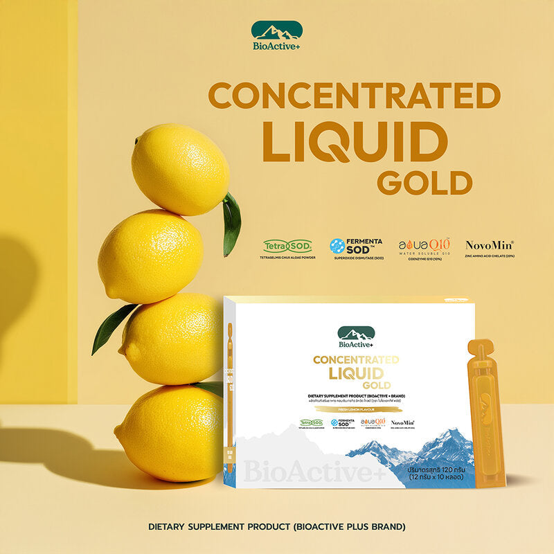 Bioactive Plus Concentrated Liquid Gold Fresh Lemon Flavour 12g x 10 Tubes