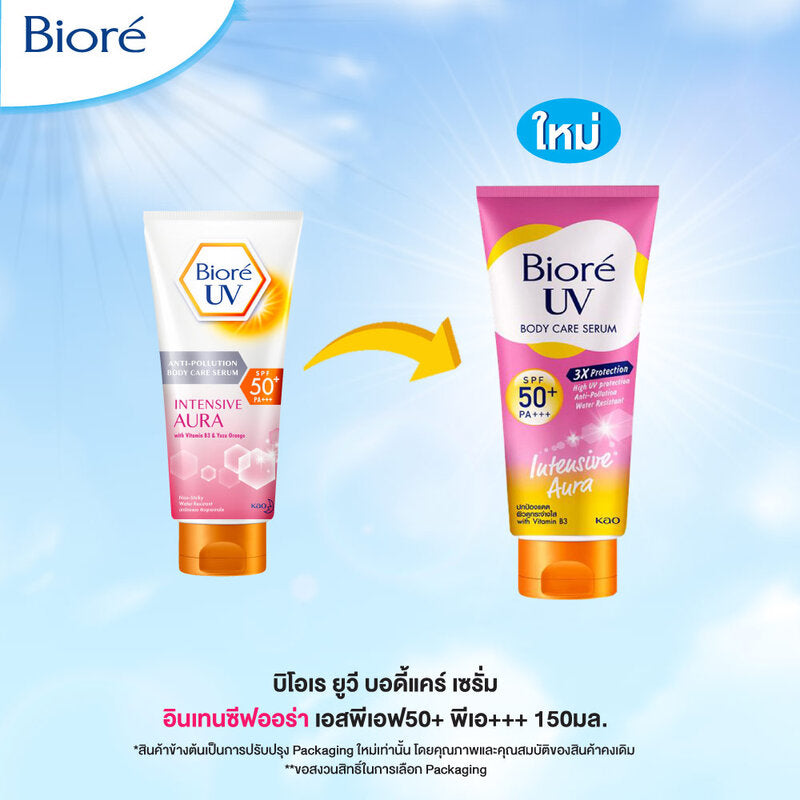 Biore Body Care Serum - Anti-Pollution SPF50+/PA+++